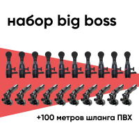 Комплект нового оборудования для розлива пива на 10 сортов iTap Big Boss в Саратове