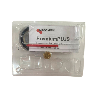 Рем.комплект редуктор MicroMatic Premium plus (2 клапана) в Саратове